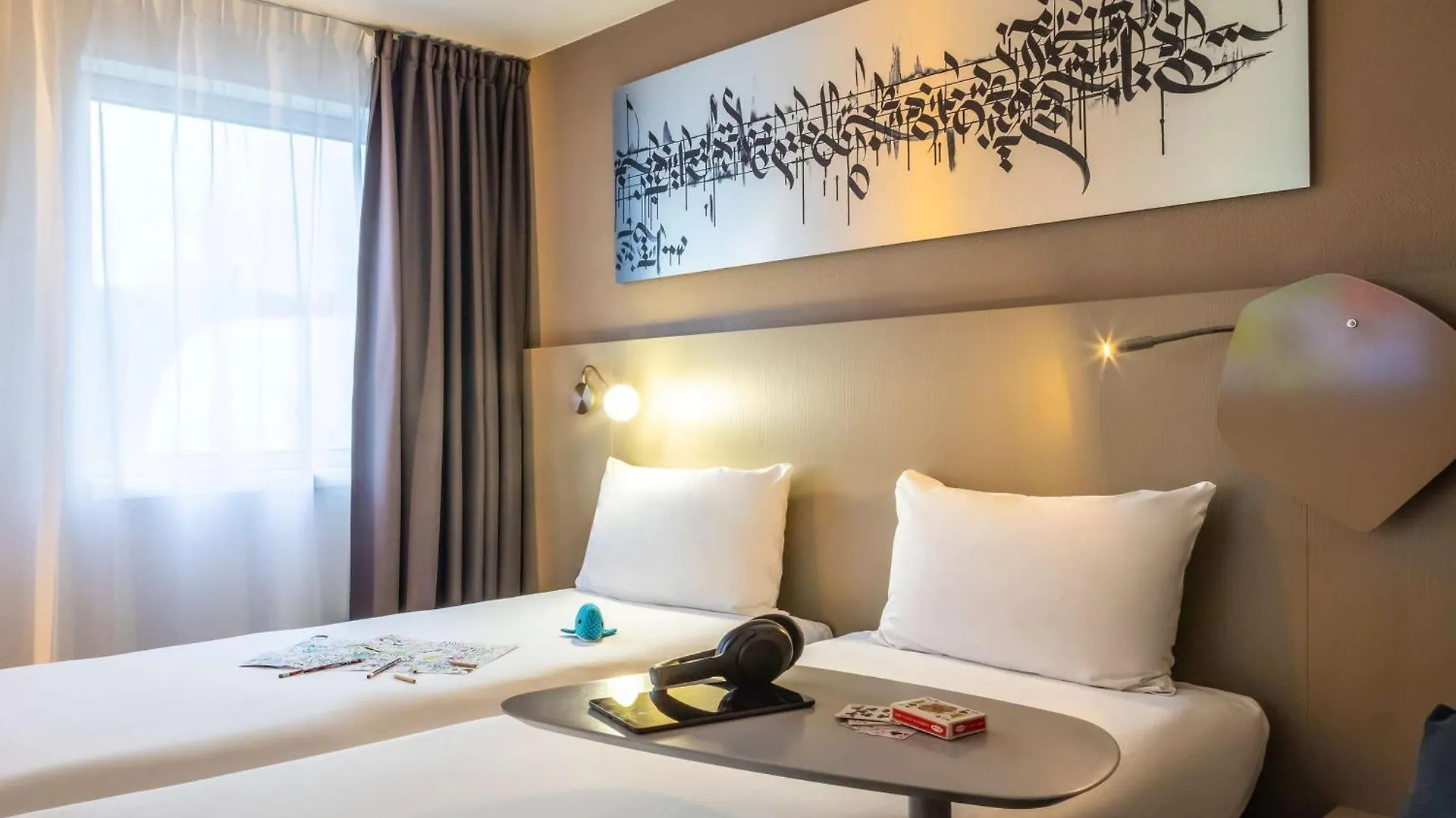 Hotel Ibis Styles Bercy